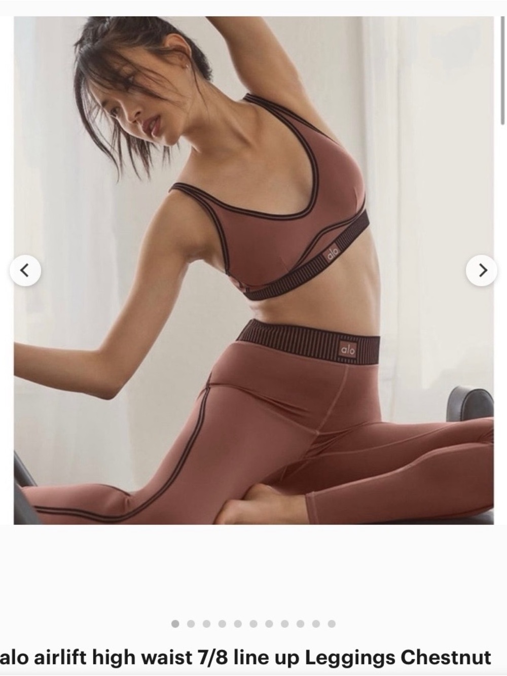 NWT  ALO Yoga Chestnut High-Waist 7/8 Leggings, M